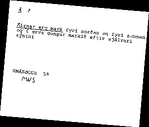 ongin mynd